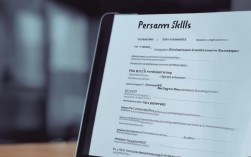 会计个人技能怎么写？会计简历必备技能有哪些？