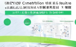 农信社报名简历该如何撰写？有哪些关键要素和技巧？