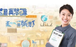 德育处招聘哪些岗位？有什么要求和待遇？，德育处招聘具体岗位及任职要求，薪资待遇如何？