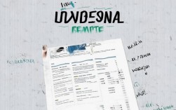 个人简历撰写要点全解析，范文图解，如何写出完美简历？