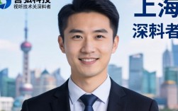 上海视弘科技招聘信息真实吗，视弘科技薪资待遇怎么样？
