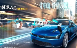 华特车性能如何？性价比高吗？车主口碑如何？揭秘华特车真实表现！