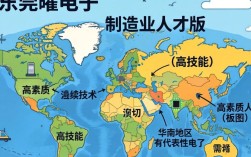 东莞日耀电子招聘吗？东莞日耀电子最新招聘岗位有哪些