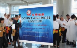 中国国航机务招聘要求高吗？待遇及发展前景解析