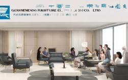 冠美颐高家具有限公司怎么样?口碑和服务评价如何?