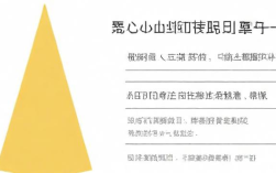 试用期想离职，怎么跟领导提才不尴尬且不失礼貌？