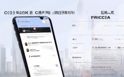 上海人社APP怎么查职业资格证书？详细步骤是怎样的？