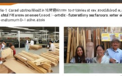 曹妃甸木业质量口碑如何？性价比和售后服务如何？