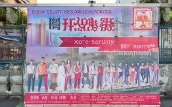 西安安检人员招聘，为何西安地区安检岗位需求激增？