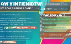 税收激励有哪些方式？企业、个人如何有效利用？揭秘税收优惠政策全解析！