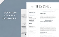 面试简历表怎么写？表格设计要点与技巧详解？