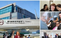 苏州科鑫担保有限公司可靠吗？贷款担保业务怎么样？