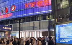 上海开展贸易有限公司靠谱吗?业务范围和口碑怎么样?