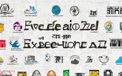 哪些知名学校可以享受免税优惠？揭秘教育机构免税政策细节！