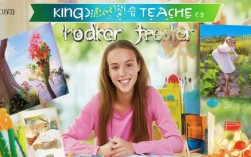 幼师简历中兴趣爱好如何撰写，求职时如何突出幼师特质？