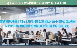 微梦创科网络科技有限公司怎么样？靠谱吗？