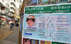 佛山招聘垃圾清运人员，待遇如何？晋升空间大不大？