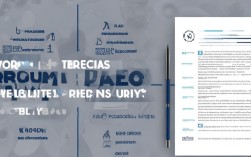 券商简历如何撰写？证券行业简历写作技巧揭秘！