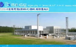 河南伊利乳业有限公司的产品质量如何保障？