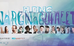 招聘管理人员公告哪些岗位？薪资待遇如何？条件要求是什么？