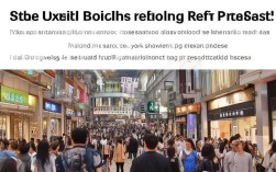 上海旅游购物，这些退税点你找到了吗？如何轻松办理退税？