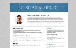 如何撰写一份令人瞩目的安全员简历？安全员简历怎么写才吸引人？