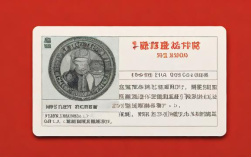 南京社保卡怎么充值？线上线下详细步骤有哪些？