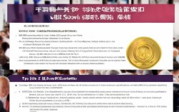 人社部有哪些证书值得考？含金量高的有哪些？