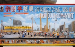 建设局招聘最后一天！具体岗位和报名条件有哪些？(含事业编制岗位)