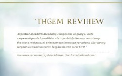 简历模板中，如何巧妙撰写评语以凸显求职者优势？简历评语如何写才能突出个人优势？