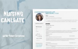 护理求职简历如何脱颖而出？无经验护理简历怎么写？