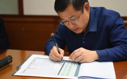 四川人网上缴社保步骤是什么？新手必看指南