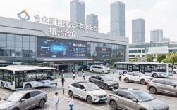 杭州合众怎么样，杭州合众新能源靠谱吗