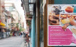 上海招聘西点研发人员？适合哪些专业背景和技能的人才？，西点研发必备技能有哪些？