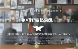 如何撰写人事专员求职资格的简洁自我介绍？