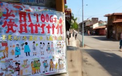 兖州兼职招聘信息汇总，有哪些兼职岗位适合我？兖州兼职什么工作适合学生，兖州兼职招聘信息