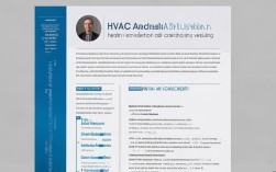 暖通专业简历撰写技巧，设计类简历如何脱颖而出？