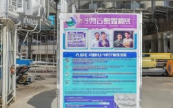 宁波申洲针织有限公司招聘要求有哪些?