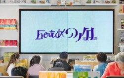 旺旺集团官网招聘信息，为何如此神秘？揭秘旺旺集团人员招聘细节！