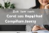 HR招聘专员应具备哪些核心素质才能高效招人？