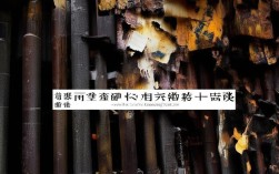 员工调班总冲突?如何平衡需求与公平?