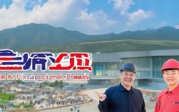 云南滇源建设有限公司靠谱吗？资质与口碑怎么样？