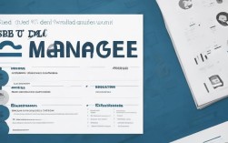 如何撰写出色的PMC经理简历？附经典范本及实用技巧揭秘！