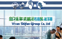 武汉十建集团有限公司靠谱吗?资质和口碑怎么样?