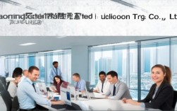 辽宁嘉晨集团有限公司怎么样?靠谱吗?