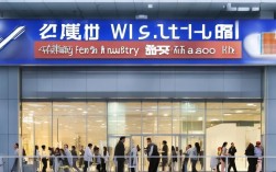 浙江旺福工贸有限公司怎么样?靠谱吗?