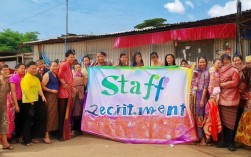 老挝招聘待遇如何？老挝中国人招聘薪资高吗？