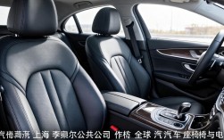 上海李尔公司怎么样，上海李尔公司工资待遇好不好？