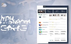 采购简历撰写技巧有哪些？模板分享，如何打造一份专业采购简历？