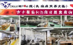 武汉超凡家具制造有限公司怎么样?产品口碑与实力如何?